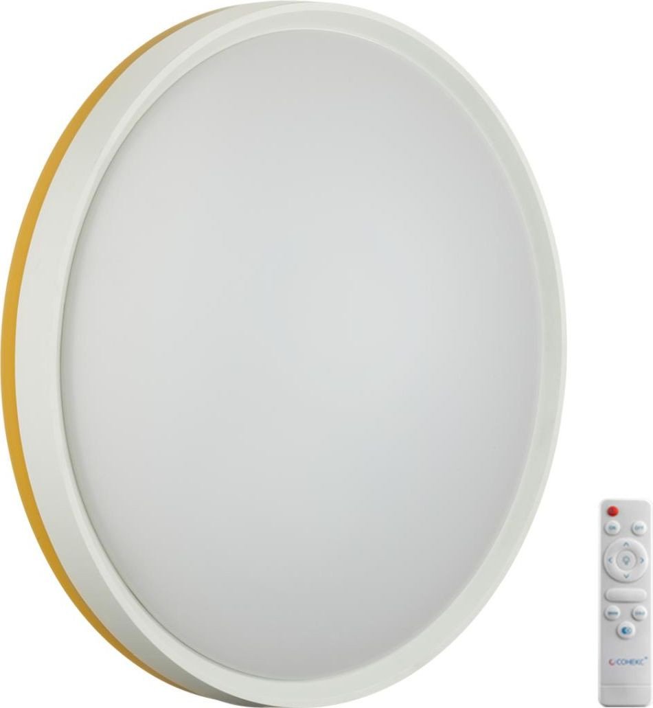 

Припотолочная люстра Sonex Kezo Yellow 7709/EL