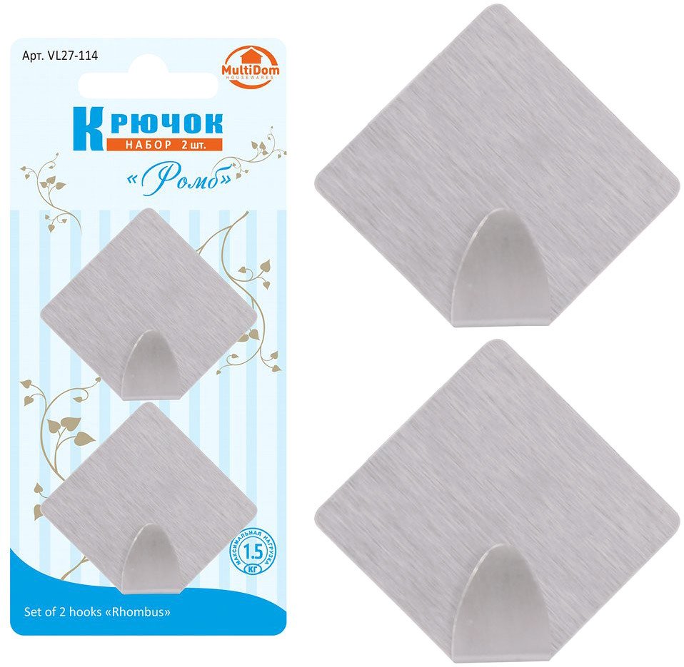 

Крючок для ванны Мультидом VL27-114