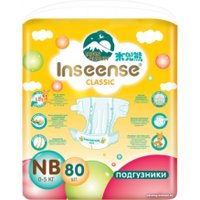 Подгузники Inseense Classic NB 0-5 кг (80 шт, желтый)