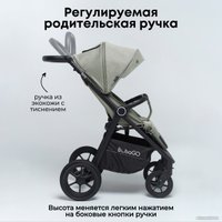 Коляска прогулочная «книга» Bubago Bass New (зеленый)