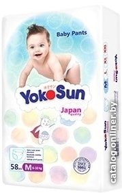 Трусики-подгузники YokoSun M 6-10 кг (58 шт)