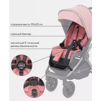 Универсальная коляска Rant Falcon RA098 (3 в 1, розовый)