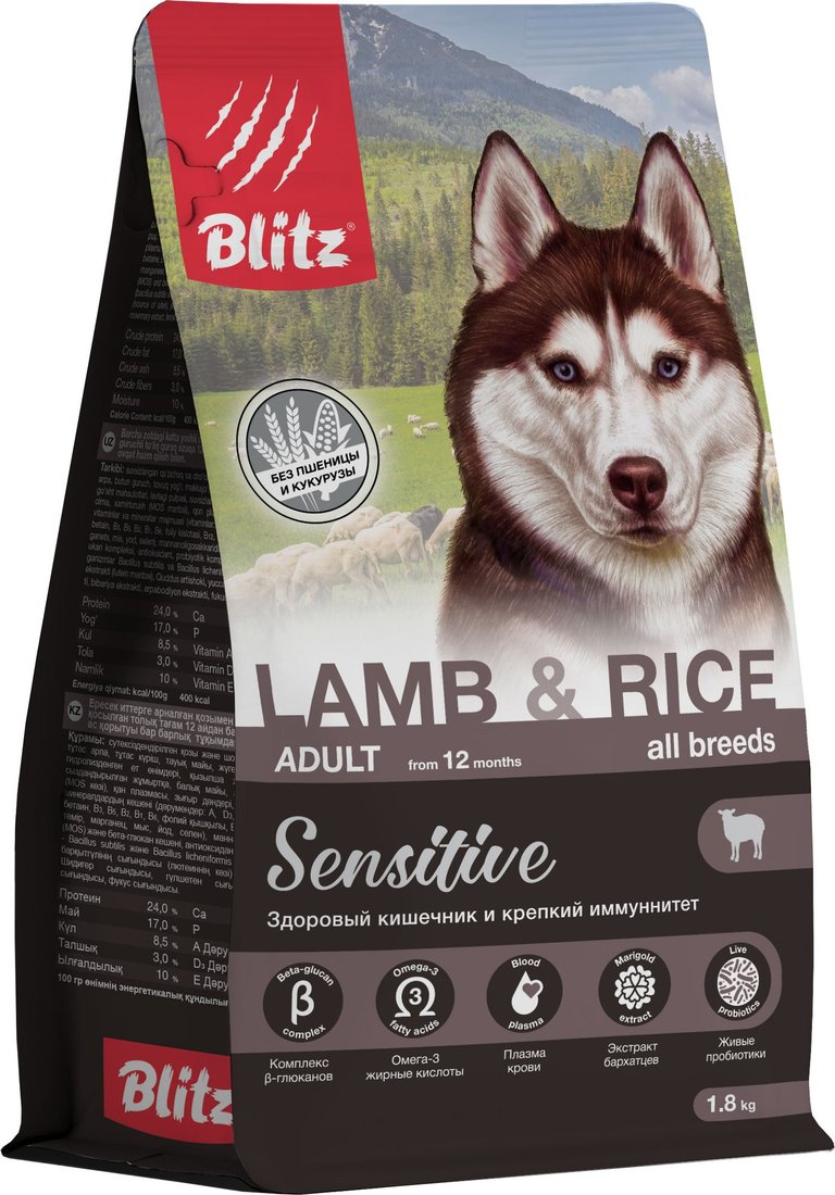 

Сухой корм для собак Blitz Adult Lamb & Rice All Breeds (для всех пород с ягненком и рисом) 1.8 кг