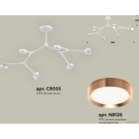 Подвесная люстра Ambrella light XB XB9055153