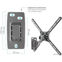 Кронштейн для телевизора Kromax CORBEL-7
