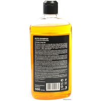  Grass Моющее средство Auto Shampoo 0.5 л 111105-1