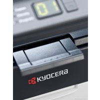 МФУ Kyocera Mita FS-1220MFP
