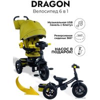 Детский велосипед Bubago Dragon BG 104-3 (горчичный)