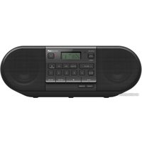 Музыкальный центр Panasonic RX-D552E-K