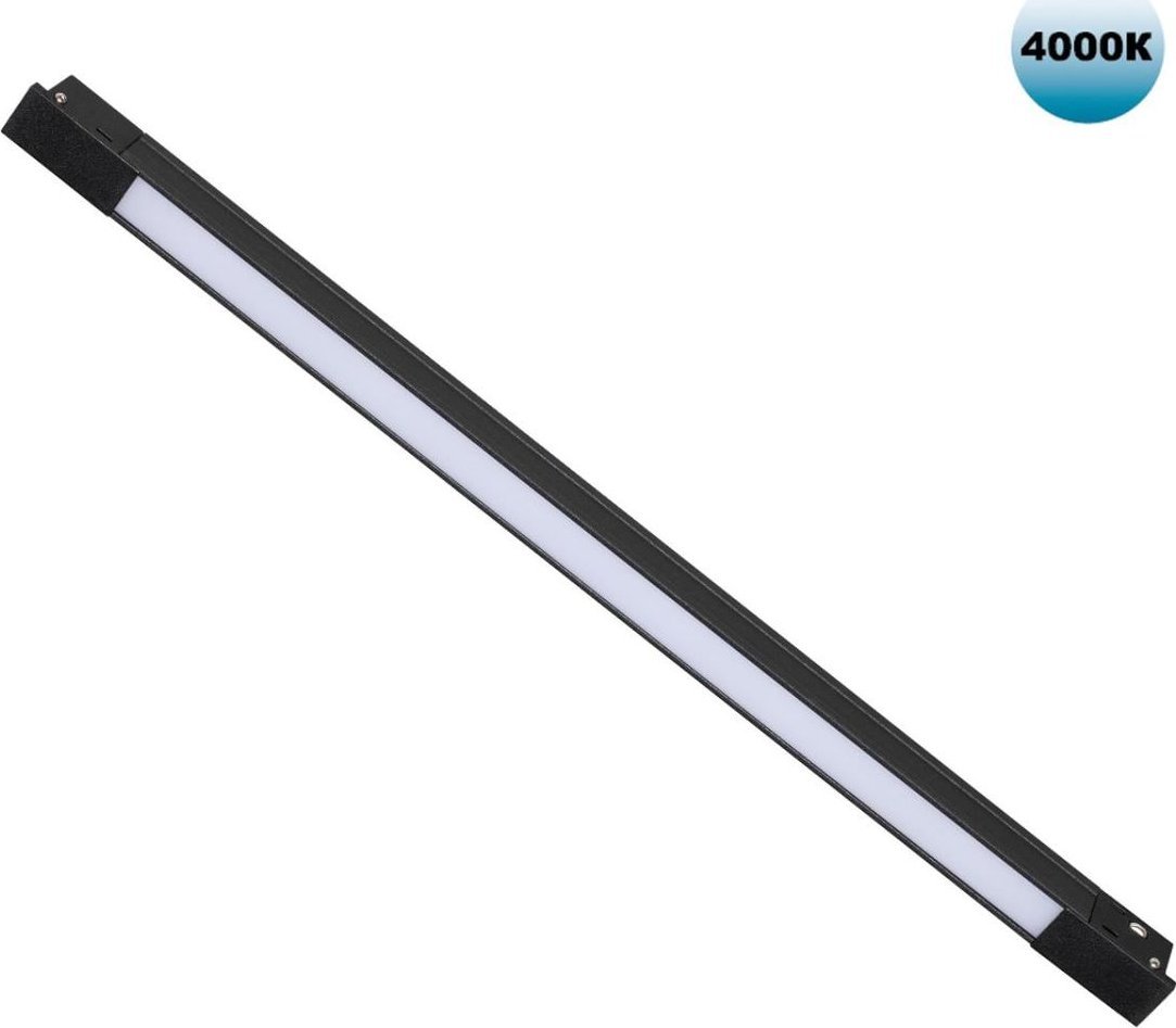 

Трековый светильник Novotech Shino Flum 359431