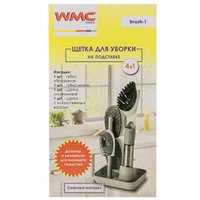 Щетка для мытья плитки WMC Tools brush-1(56768)