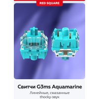 Клавиатура Red Square Alumix TKL Classic Kitsune (черный, g3ms Aquamarine)