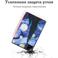 Чехол для планшета JFK Smart Case для Xiaomi Mi Pad 6/Mi Pad 6 Pro 11 600 (Ван Гог)