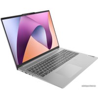 Ноутбук Lenovo IdeaPad Slim 5 16ABR8 82XG0096RK