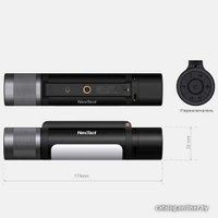 Фонарь NexTool Natuo Outdoor 12-в-1 NE20161