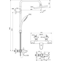 Душевая система  Ideal Standard Ceratherm T25 A7590AA