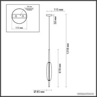 Подвесная люстра Odeon Light Spindle 4793/12L