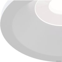 Точечный светильник Maytoni Zoom DL032-2-01W