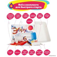 Набор для рисования Ebru Profi Эбру Новый год 01005