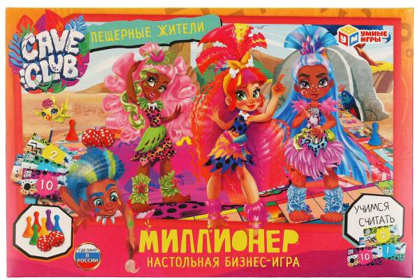 

Настольная игра Умные игры Кейв Клаб Миллионер. Пещерные Жители 4630115520061