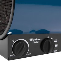 Электрическая тепловая пушка СибрТех ТВ-3М