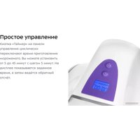 Мороженица Kitfort KT-1833