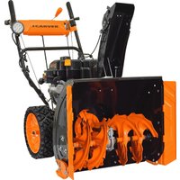 Снегоуборщик Carver STG 7056WEL