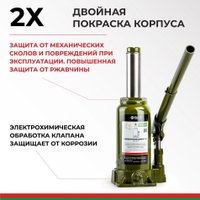 Бутылочный домкрат БелАК БАК.70017