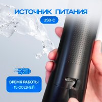 Ирригатор  See-Max BV-609 (черный)