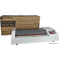 Ламинатор Гелеос ЛМ А3 Про