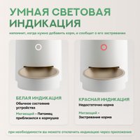 Кормушка электронная Tesler PSF-001