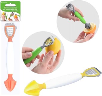 Ручная соковыжималка для цитрусовых Мультидом VL53-122