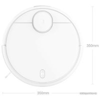 Робот-пылесос Xiaomi Mijia Sweeping Vacuum Cleaner 3C B106CN (китайская версия, белый)