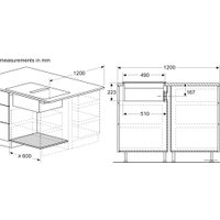 Варочная панель Bosch Serie 6 PVQ711F15E