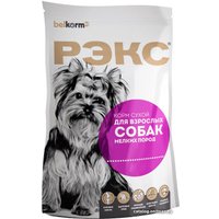 Сухой корм для собак Рэкс Для мелких пород 10 кг
