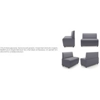 Диван Mio Tesoro Бафф (экокожа/коричневый)