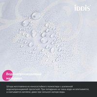 Шторка-занавеска для ванны IDDIS Base BG05P18i11