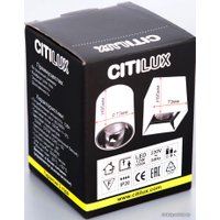 Припотолочная люстра Citilux Старк CL7440203