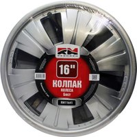 Набор колпаков на диски Redmark Бест иномарки 16" RM11641 (2шт)