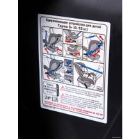 Детское автокресло Amarobaby Safety (серый/черный)