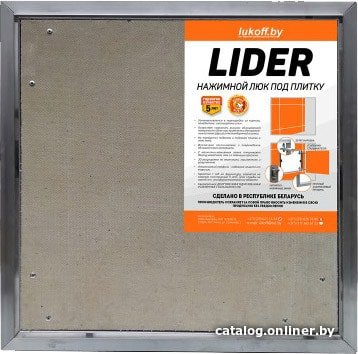 

Люк Lukoff Lider (50x30 см)