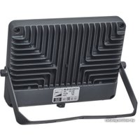 Уличный прожектор JAZZway PFL-S2-SMD-30w IP65 New (с клапаном)