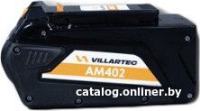 Аккумулятор Villartec AM402 (40В/2 Ач)