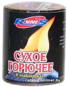 Сухое горючее Runis 80г