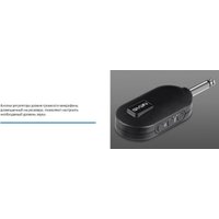 Радиосистема SVEN MK-740