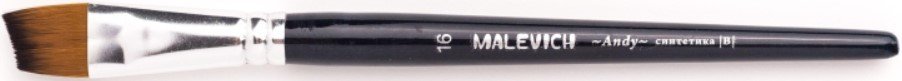 

Кисть для рисования Малевичъ Andy №16 753216 (скошенная)