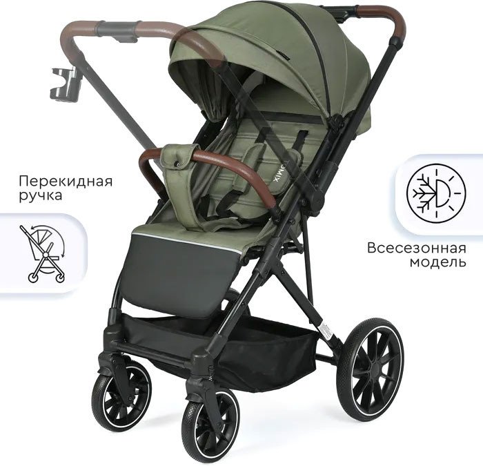 

Коляска прогулочная «книга» Tomix Kelly 6519 (dark olive)