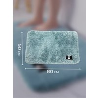 Коврик для ванной Illu 50x80 2310305 (бирюза с эмблемой)