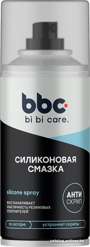 Bibicare Смазка силиконовая 4013 210мл