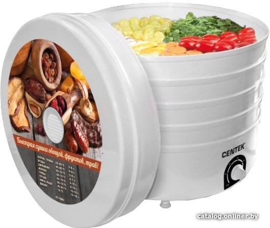 Сушилка для овощей и фруктов CENTEK CT-1660